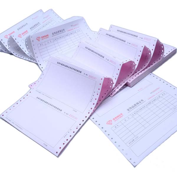 無(wú)碳復(fù)寫(xiě)紙03